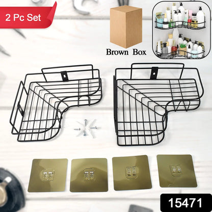 2-Piece No-Drill Bathroom Corner Shelf – Rustproof Shower Organizer